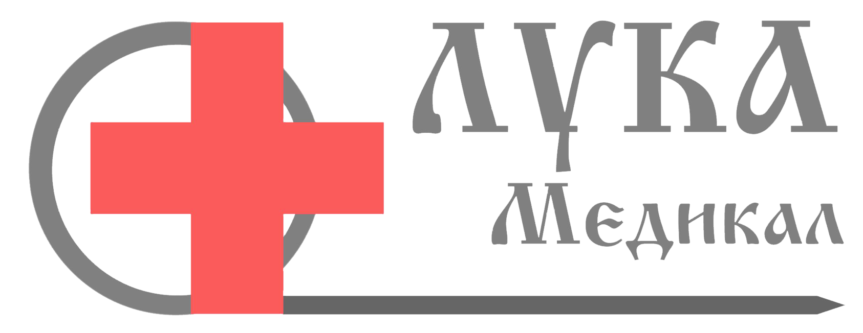 Мордвинов Константин Владимирович